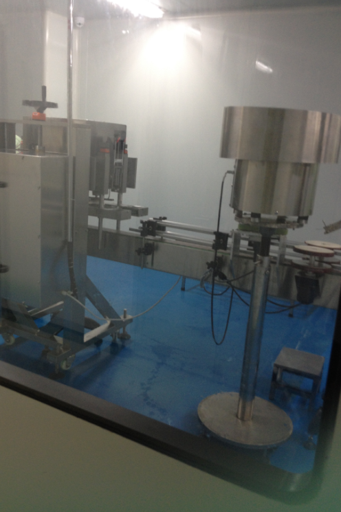 海南皇隆制藥股份有限公司新藥廠擴(kuò)建項(xiàng)目302車間及動物房調(diào)試公示